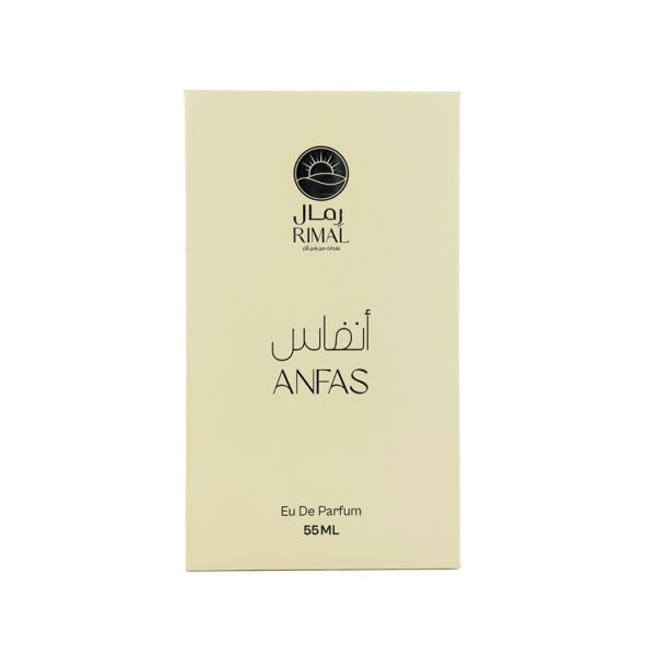 ANFAS - Image 4