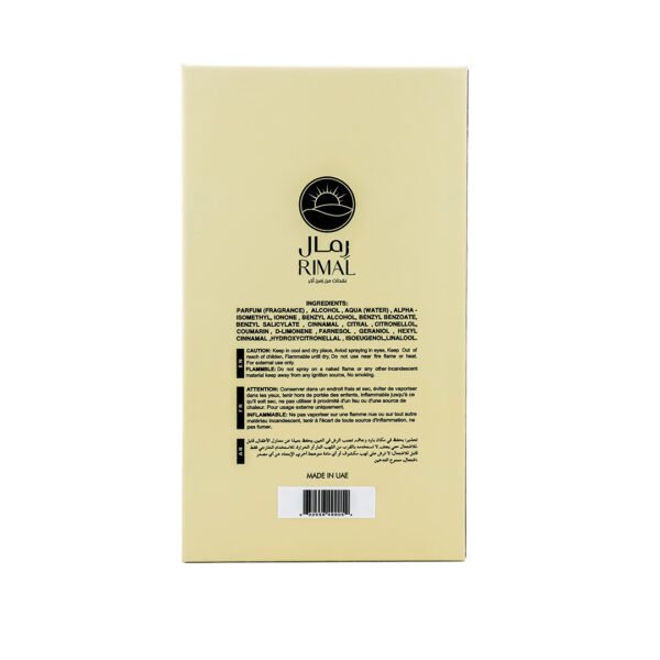 ANFAS - Image 7