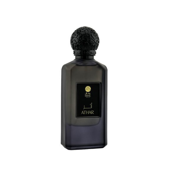 ATHAR - Image 3