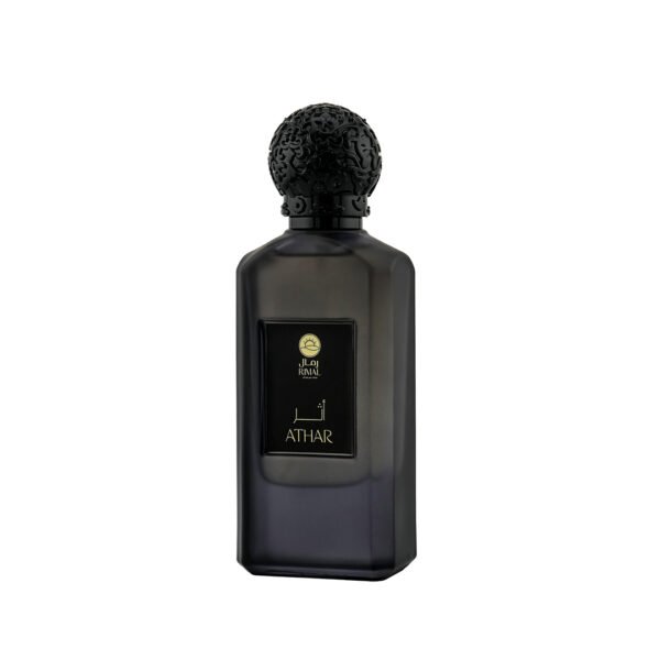 ATHAR - Image 5