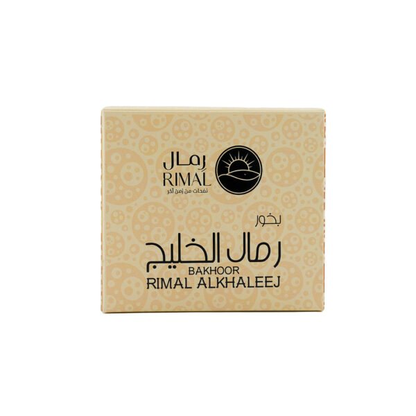 RIMAL DUBAI - Image 4