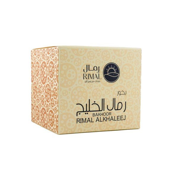 RIMAL DUBAI - Image 6