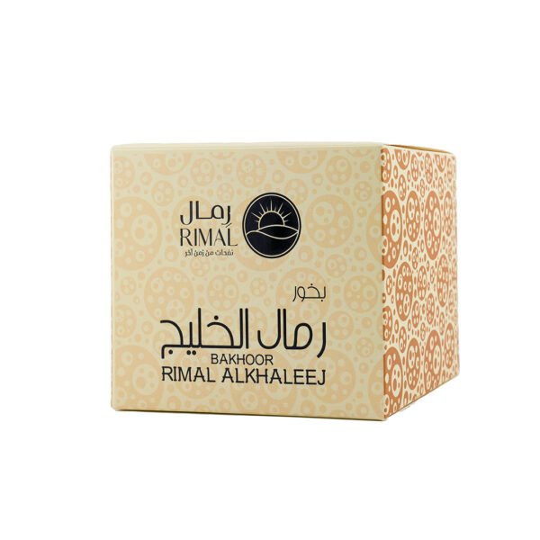 RIMAL DUBAI - Image 2
