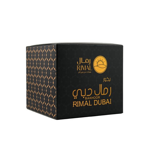 RIMAL AL KHALEEJ - Image 6